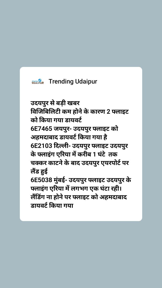 Trending Udaipur tweet media
