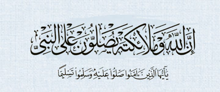 Bssma.Saif (@bsaiif91) on Twitter photo صباح معطر بالصلاة على الحبيب םבםבﷺ ♥️
<a href="/BSaiif91/">Bssma.Saif</a>
<a href="/ittsitt/">سقــــــراط2_للدعم 💫60🏆🇸🇦</a>
@ittcitt
@aal38865748
<a href="/AL_YAFEI1/">𓆲⚘𝑨𝒍-𝒀𝒂𝒇𝒆𝒊•🆇•ύʟ̤ɾɹɹɹב⚘𓆲</a>
<a href="/12ZZZ22/">دختور🔥🔥</a>
<a href="/NoorAliiz/">Noor</a>
<a href="/mohmedalch/">وطــنــي🇾🇪جـــريــح</a>
<a href="/hdra3043/">هدرة مبرمج</a>
<a href="/Mahrr0/">ماهر محمد مرشد الكامل حساب بديل</a>
<a href="/3mowdi/">محمدالعمودي</a>
<a href="/CCV20o/">:كؤد خصم كؤبؤن </a>
<a href="/S1A2G3R/">🆂︎🅔︎🅖︎🆁︎</a>
<a href="/nahed__8/"> نـN♡᭄ـٌآهِِد دمۘـ؏ـۃ ٵ̍ڵمٰۘ̍ الخاص❌</a>
<a href="/_Q1416/">اليَـقِين 🕊️</a>
<a href="/KAldrwy/">Elderwy</a>
<a href="/canyoyn/">Aziz</a>
<a href="/KAldrwy/">Elderwy</a>
<a href="/alsoffee/">abdalkareem30k</a>
@s0audd
<a href="/399mhm/">Mahmoud</a> صباح معطر بالصلاة على الحبيب םבםבﷺ ♥️
<a href="/BSaiif91/">Bssma.Saif</a>
<a href="/ittsitt/">سقــــــراط2_للدعم 💫60🏆🇸🇦</a>
@ittcitt
@aal38865748
<a href="/AL_YAFEI1/">𓆲⚘𝑨𝒍-𝒀𝒂𝒇𝒆𝒊•🆇•ύʟ̤ɾɹɹɹב⚘𓆲</a>
<a href="/12ZZZ22/">دختور🔥🔥</a>
<a href="/NoorAliiz/">Noor</a>
<a href="/mohmedalch/">وطــنــي🇾🇪جـــريــح</a>
<a href="/hdra3043/">هدرة مبرمج</a>
<a href="/Mahrr0/">ماهر محمد مرشد الكامل حساب بديل</a>
<a href="/3mowdi/">محمدالعمودي</a>
<a href="/CCV20o/">:كؤد خصم كؤبؤن </a>
<a href="/S1A2G3R/">🆂︎🅔︎🅖︎🆁︎</a>
<a href="/nahed__8/"> نـN♡᭄ـٌآهِِد دمۘـ؏ـۃ ٵ̍ڵمٰۘ̍ الخاص❌</a>
<a href="/_Q1416/">اليَـقِين 🕊️</a>
<a href="/KAldrwy/">Elderwy</a>
<a href="/canyoyn/">Aziz</a>
<a href="/KAldrwy/">Elderwy</a>
<a href="/alsoffee/">abdalkareem30k</a>
@s0audd
<a href="/399mhm/">Mahmoud</a>