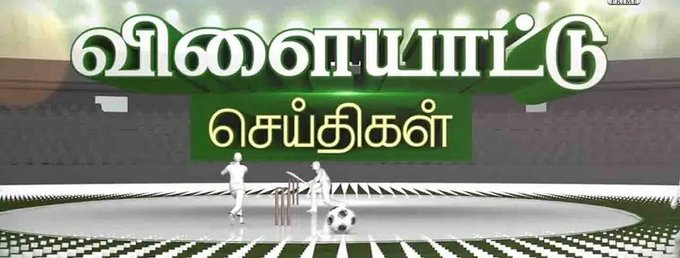 sivatharan6666's tweet image. 'சீமானுக்கு நிச்சயம் தண்டனை வாங்கி தருவேன்'🤣🤣🤣🤣🤣#varunips