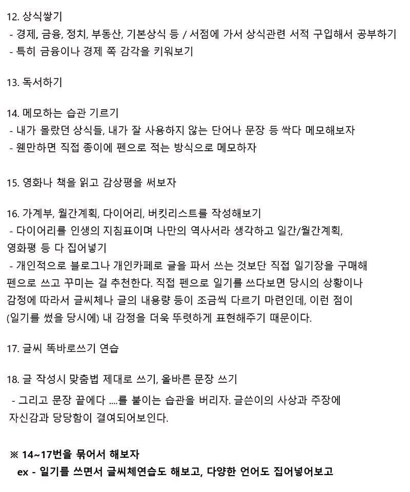 로지 tweet media