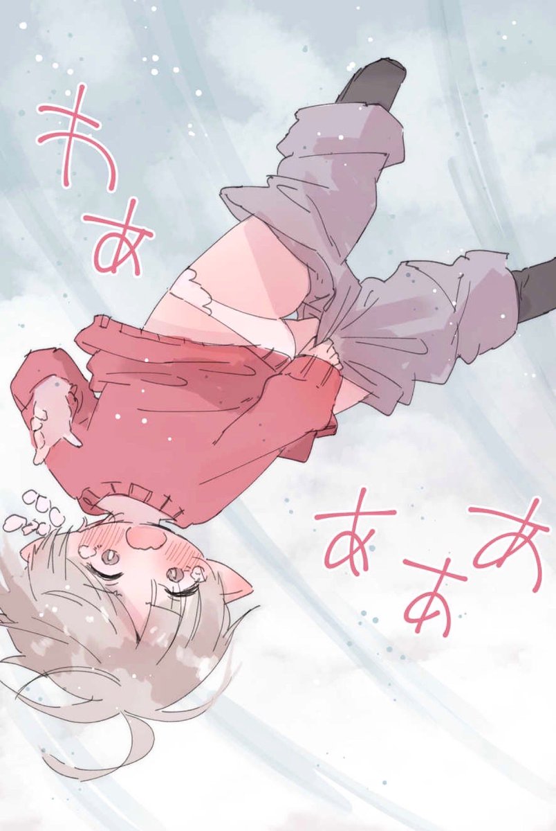 みんみちゃん 落書き詰め②⑤ 