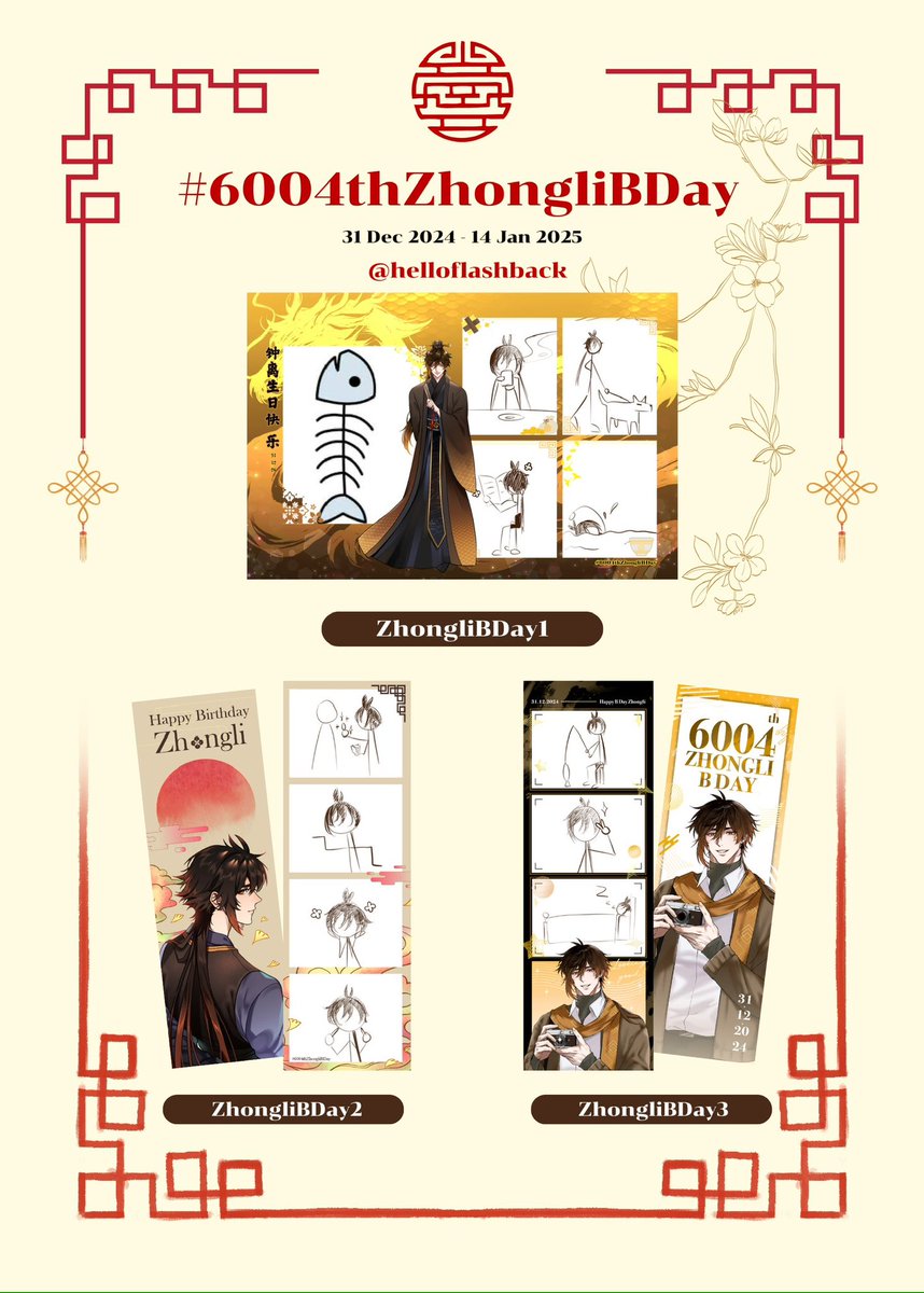 ᴍᴀᴅᴀᴍᴍᴏᴏɴ (ทางเราติดค้างอะไรทักแจ้งในเดมได้เลยค่ะ) tweet media