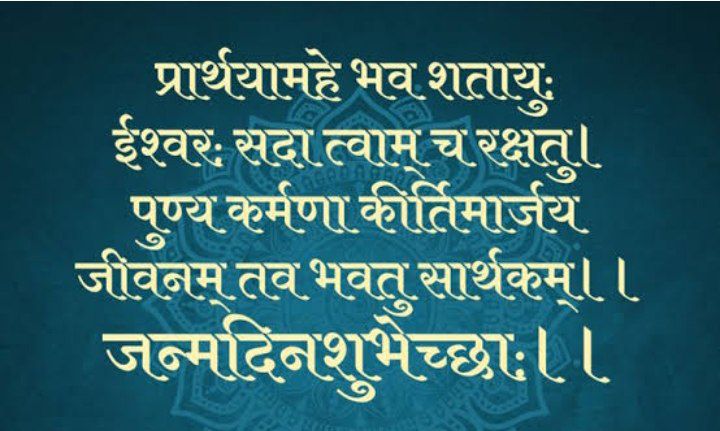 vikas jain tweet media