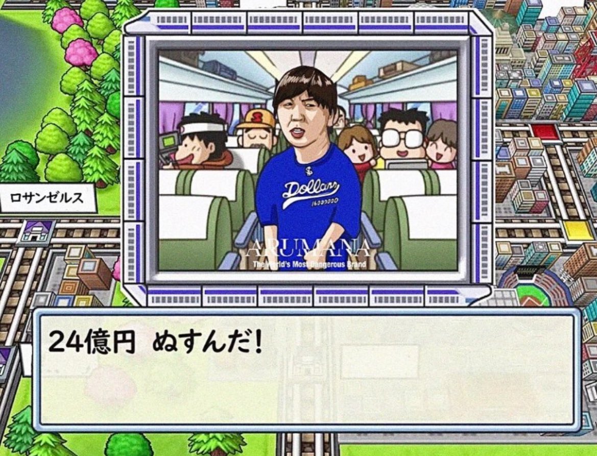 終わってる画像bot (@owatterushashin) on Twitter photo 