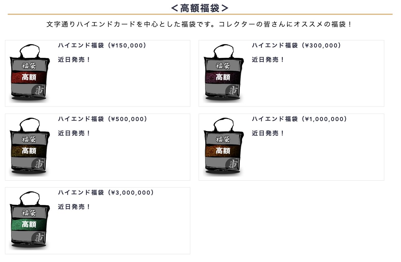 東京MTG - TokyoMTG.com on X: 
