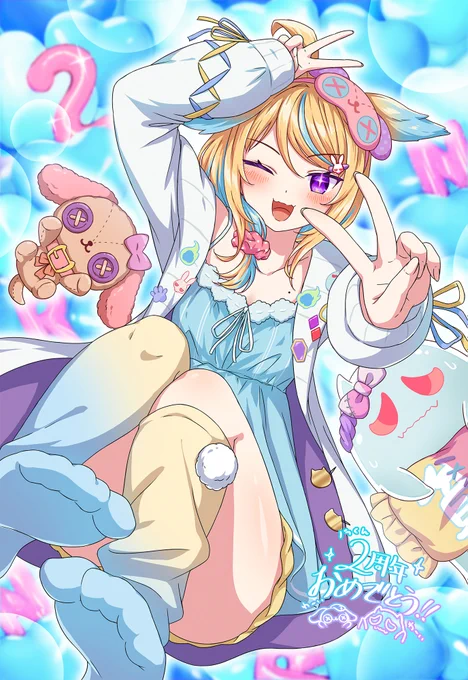 今年の自分のお気に入りは、ポスターにした3枚と、描かせていただいた記念広告です!記念広告はこれまで自分が描いてきた中で、間違いなく一番の作品になりました#2024年自分が選ぶ今年の4枚 