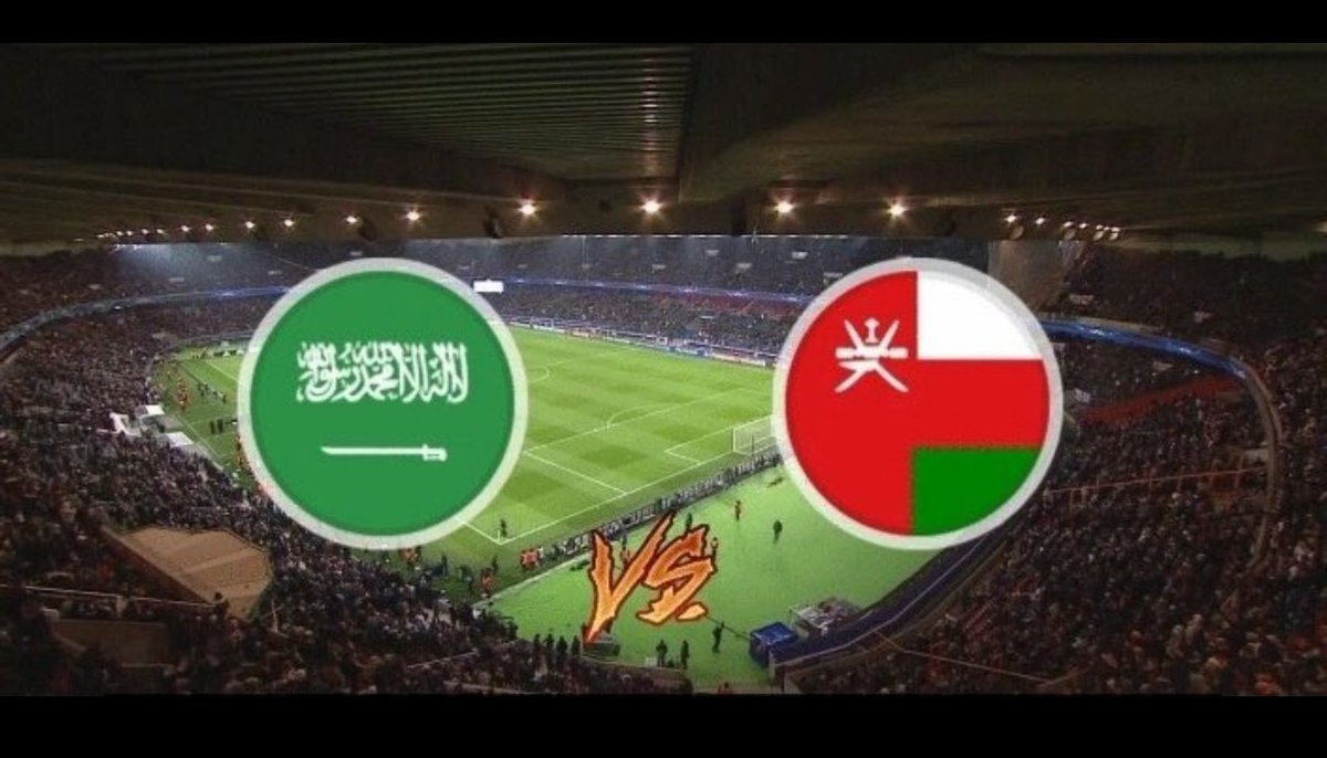 مسابقة مالية 💰

صاحب التوقع الصحيح 
لمباراة منتخبنا اليوم #السعوديه_عمان 
له مبلغ مالي 💵
خلونا نشوف العباقرة وبالتووفيق للاخضز 👏🏻💚🇸🇦
#الاهلي #الهلال #الاتحاد #النصر 
#المنتخب_السعودي