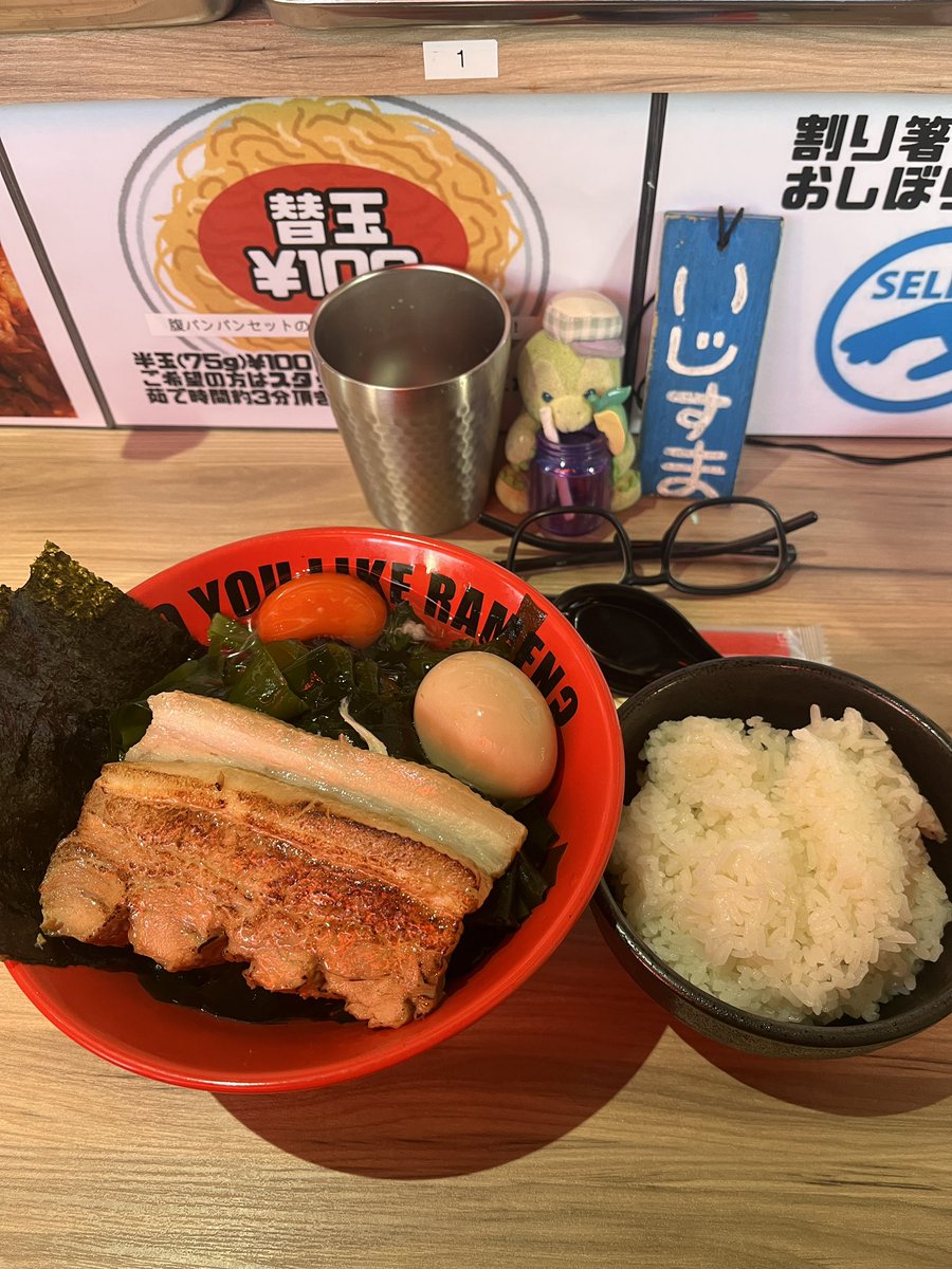 tarotarosmile's tweet photo. 今日の昼ご飯はDO YOU LIKE RAMEN?様

まぜそば
穂先わかめ
🍚🐷

推しは推せるうちに推せ
というものの
いくら推しても足りないものです😢

まぜそばうまっ🐴🐴🐴
このまぜそばを封印するのは勿体無い
気が向いたらで結構ですので
朝ラーお待ちしております🙇‍♂️

ごちそうさまでした🙏

#DOYOULIKERAMEN https://t.co/FmtYmaFpxp