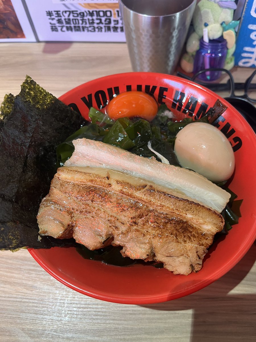 tarotarosmile's tweet photo. 今日の昼ご飯はDO YOU LIKE RAMEN?様

まぜそば
穂先わかめ
🍚🐷

推しは推せるうちに推せ
というものの
いくら推しても足りないものです😢

まぜそばうまっ🐴🐴🐴
このまぜそばを封印するのは勿体無い
気が向いたらで結構ですので
朝ラーお待ちしております🙇‍♂️

ごちそうさまでした🙏

#DOYOULIKERAMEN https://t.co/FmtYmaFpxp