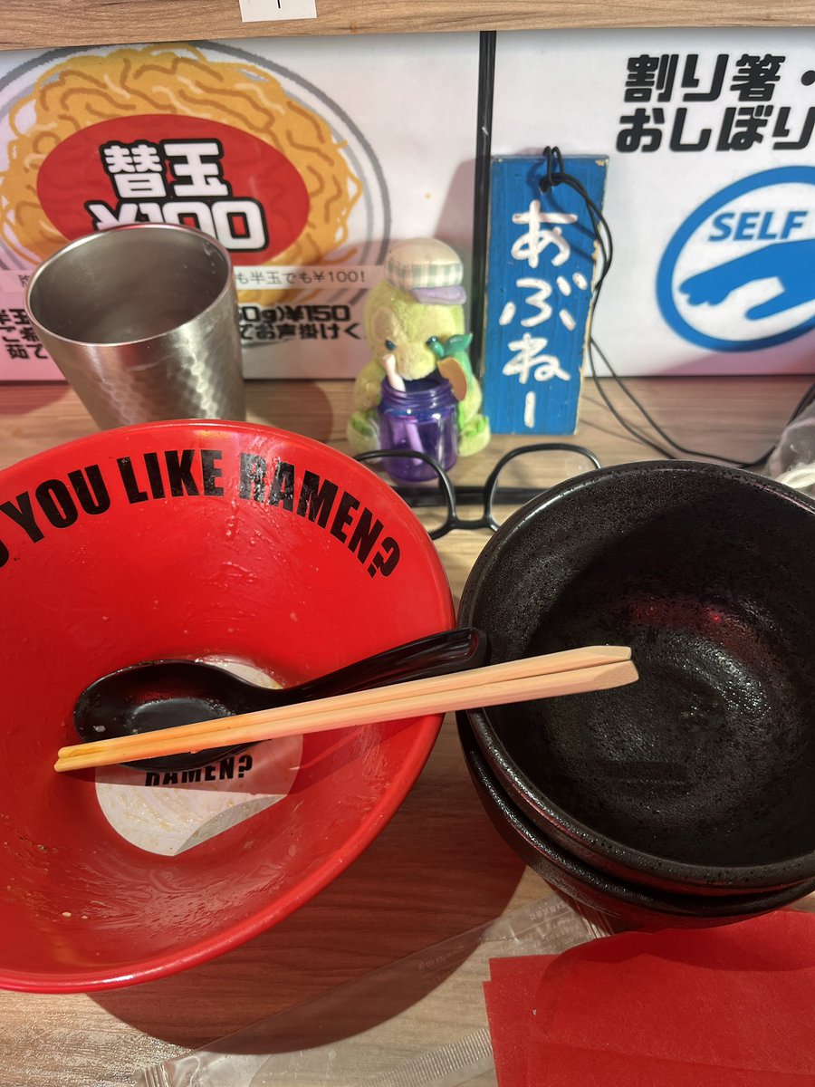 tarotarosmile's tweet photo. 今日の昼ご飯はDO YOU LIKE RAMEN?様

まぜそば
穂先わかめ
🍚🐷

推しは推せるうちに推せ
というものの
いくら推しても足りないものです😢

まぜそばうまっ🐴🐴🐴
このまぜそばを封印するのは勿体無い
気が向いたらで結構ですので
朝ラーお待ちしております🙇‍♂️

ごちそうさまでした🙏

#DOYOULIKERAMEN https://t.co/FmtYmaFpxp