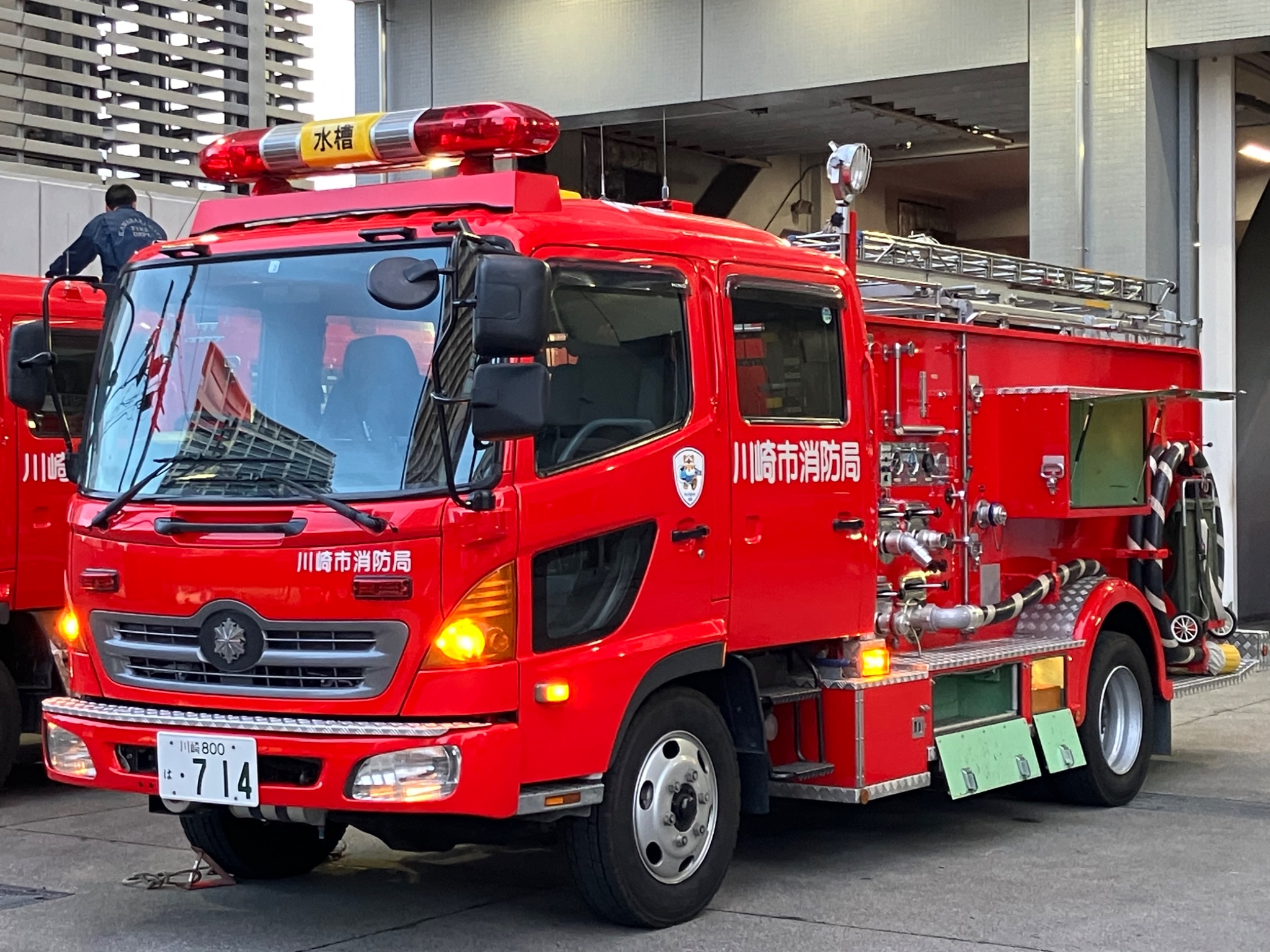【今日の超目玉】 にくく消防119 على  X: ミニカー