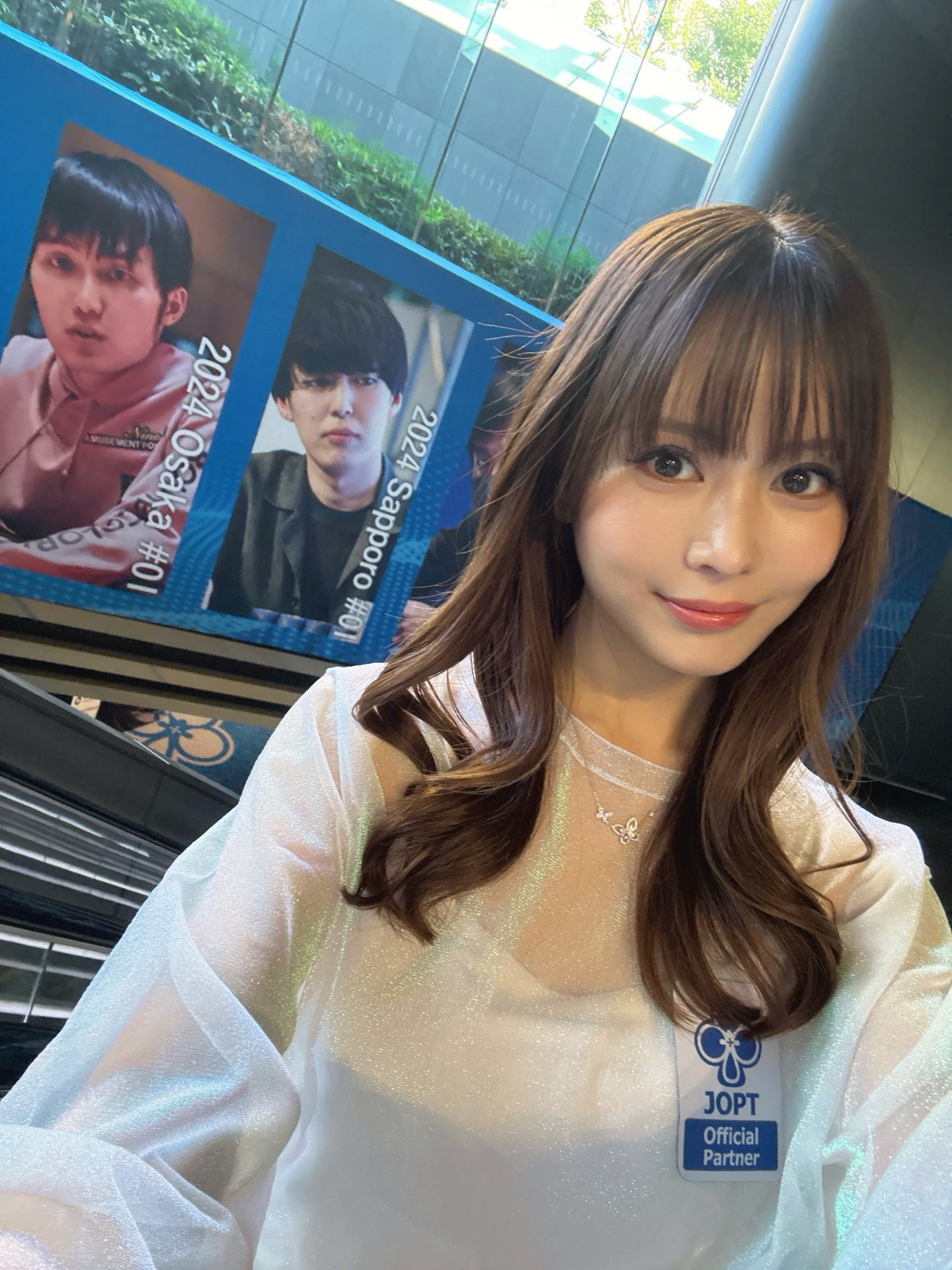 直筆サイン　岡本詩菜 Amazon.co.jp: 岡本詩菜さん 直筆サイン : おもちゃ