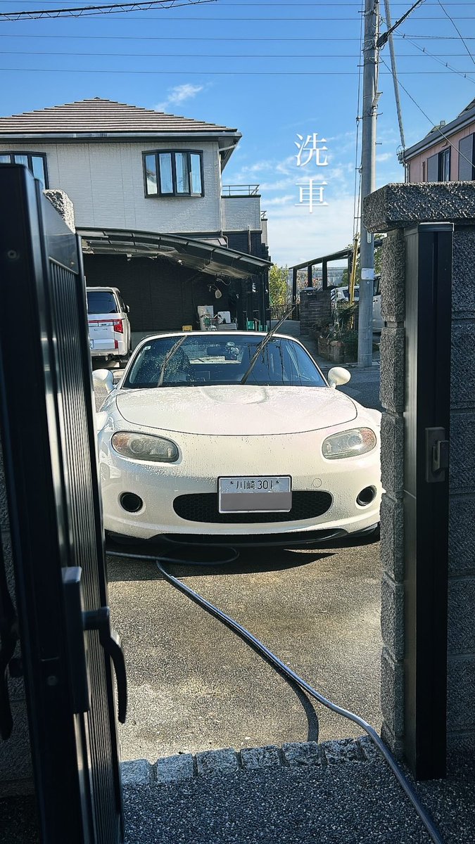 scott_first's tweet image. 洗車