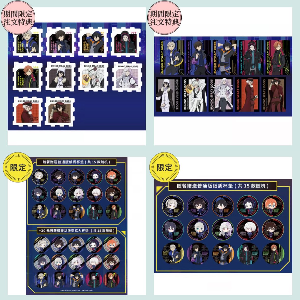 神里屋 海外グッズ輸入販売 on X: 神里屋 海外グッズ輸入販売 on X: