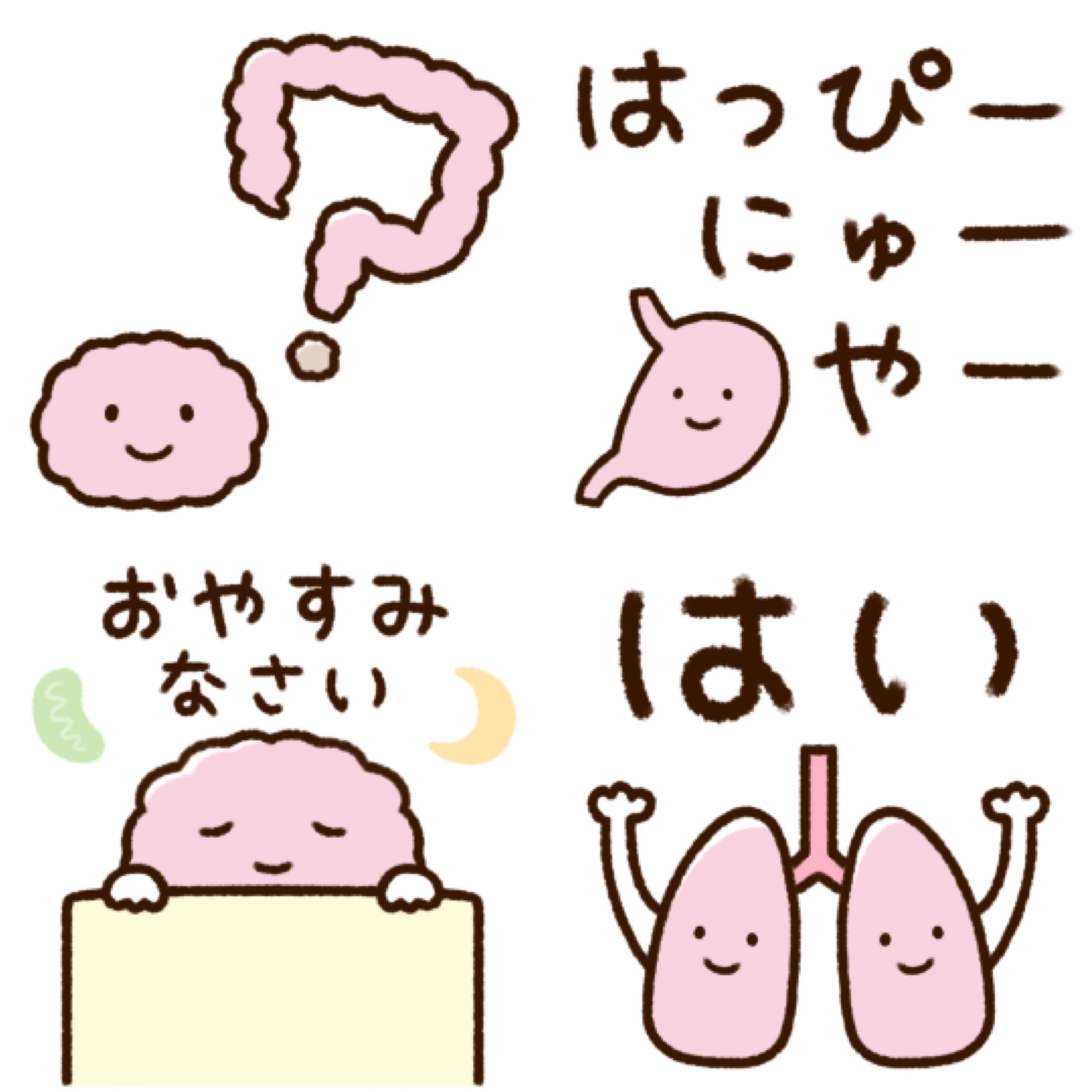 sasa様。専用です( ◠‿◠ ) sasa * 様