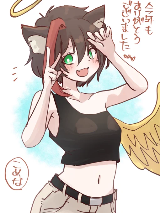 帰省中につき、これにて描き納め🙇
#うちの子 