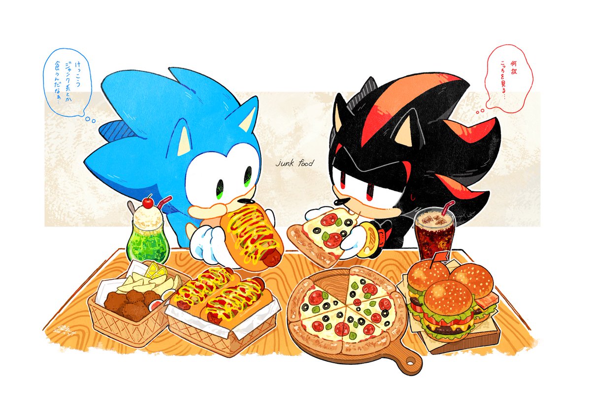 #ShadowTheHedgehog
#SonicTheHedgehog
🌭🍕