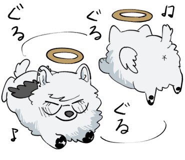 目標:冬休み中に那久ポメスタンプを、完成させる。 
