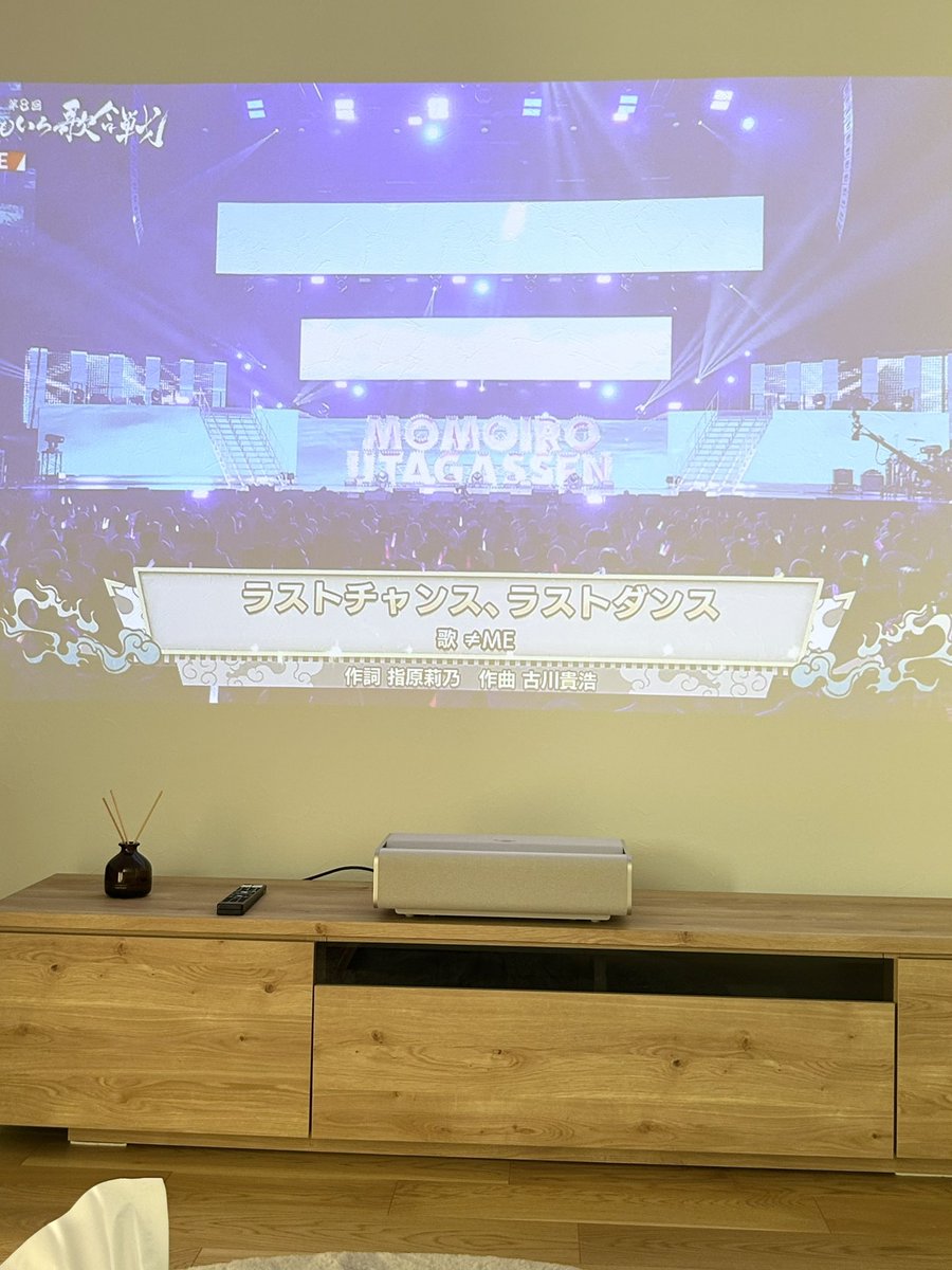 のんびりももいろ歌合戦を見る大晦日🌱