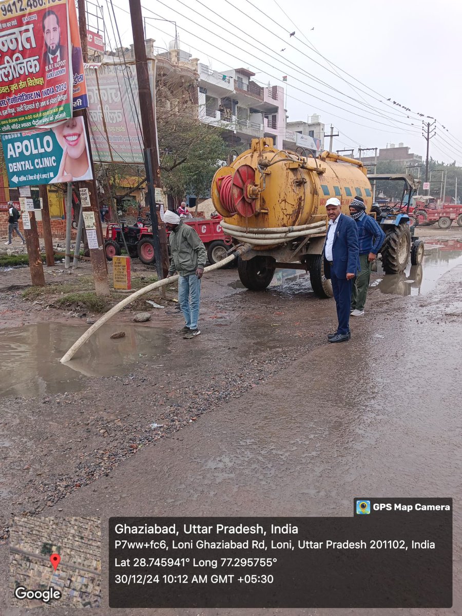 स्वच्छ भारत स्वच्छ लोनी (@swachhloni) on Twitter photo #31_दिसम्बर प्रातः कालीन पालिका सीमांतर्गत शहर के समस्त वार्डों एवं सड़कों में साफ सफाई का कार्य युद्ध स्तर पर ,सफाई मित्र अपने कार्यों में मुस्तैद। <a href="/SwachhBharatGov/">Swachh Bharat Urban</a>
<a href="/swachhbharat/">Swachh Bharat Mission - Grameen</a>
<a href="/MoHUA_India/">Ministry of Housing and Urban Affairs</a>
<a href="/MoJSDDWS/">Department of Drinking Water & Sanitation (#DDWS)</a>
<a href="/SBM_UP/">Swachh Bharat Mission, Uttar Pradesh (Urban)</a>
<a href="/NagarVikas_UP/">Urban Development Department, Uttar Pradesh</a>
<a href="/aksharmaBharat/">A K Sharma</a>
<a href="/dm_ghaziabad/">DM Ghaziabad</a>
<a href="/SBMUrbanUP/">Swachh Uttar Pradesh (Urban, SBM)</a>
<a href="/CMOfficeUP/">CM Office, GoUP</a> #31_दिसम्बर प्रातः कालीन पालिका सीमांतर्गत शहर के समस्त वार्डों एवं सड़कों में साफ सफाई का कार्य युद्ध स्तर पर ,सफाई मित्र अपने कार्यों में मुस्तैद। <a href="/SwachhBharatGov/">Swachh Bharat Urban</a>
<a href="/swachhbharat/">Swachh Bharat Mission - Grameen</a>
<a href="/MoHUA_India/">Ministry of Housing and Urban Affairs</a>
<a href="/MoJSDDWS/">Department of Drinking Water & Sanitation (#DDWS)</a>
<a href="/SBM_UP/">Swachh Bharat Mission, Uttar Pradesh (Urban)</a>
<a href="/NagarVikas_UP/">Urban Development Department, Uttar Pradesh</a>
<a href="/aksharmaBharat/">A K Sharma</a>
<a href="/dm_ghaziabad/">DM Ghaziabad</a>
<a href="/SBMUrbanUP/">Swachh Uttar Pradesh (Urban, SBM)</a>
<a href="/CMOfficeUP/">CM Office, GoUP</a>