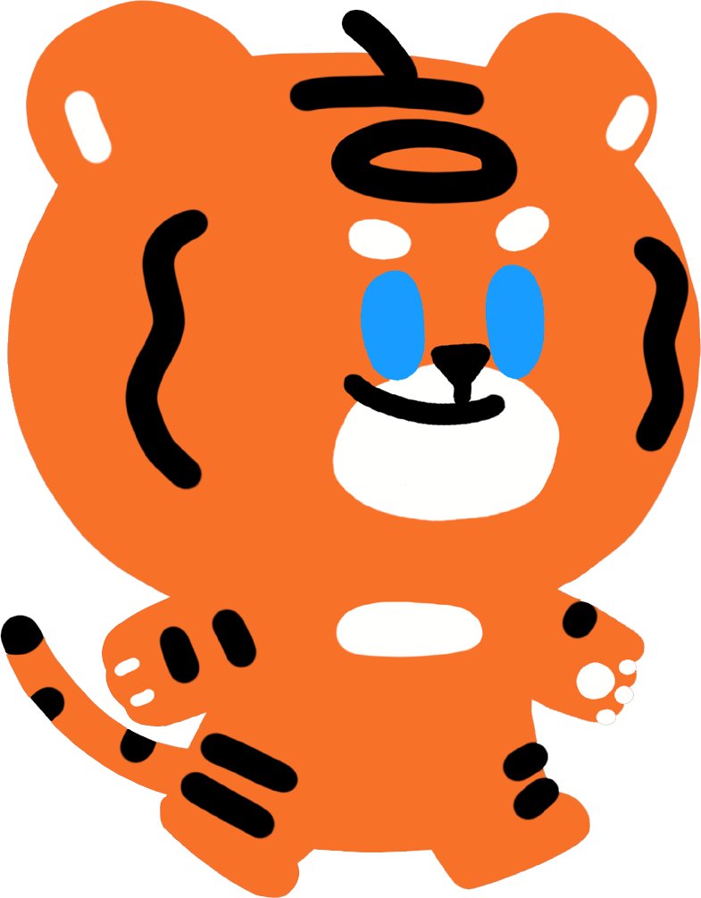 넌 누구냐?
막내야?