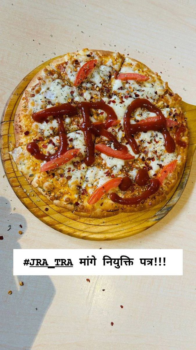 3 साल से लंबित #JRA भर्ती पर अभी भी स्टे का डर मंडरा रहा है ऐसे में समय पर नियुक्ति आदेश जारी ना हुए तो ये भर्ती और ज़्यादा अटक जाएगी 
<a href="/BhajanlalBjp/">Bhajanlal Sharma</a> जी <a href="/KumariDiya/">Diya Kumari</a> जी आपसे निवेदन है जल्द नियुक्ति आदेश जारी करवाएं 🙏🏼 
#JRA_TRA_मांगे_नियुक्ति_पत्र