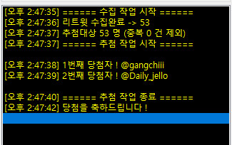 sobit_000's tweet photo. 이벤트 추첨했습니다! 참여해주셔서 감사합니다☺️☺️

@gangchiii 님
@Daily_jello 님

당첨 축하드립니다!! DM으로 찾아뵙겠습니다~ https://t.co/7W8tkMswjM