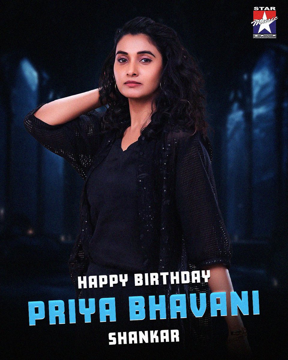 starmusicindia's tweet photo. Happy Birthday #PriyaBhavaniShankar ❤️✨

#StarMusic #HitSongs #Kollywood #Tamil #Songs #Music #NonStopHits #HBDPBS #PriyaBhavaniShankar #PBS #HappyBirthdayPriyaBhavaniShankar #HBDPriyaBhavaniShankar https://t.co/IpRd7mADpY