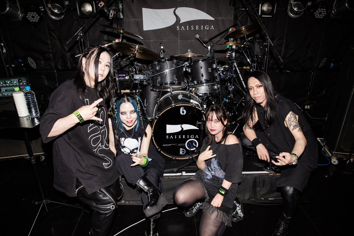 SAISEIGA's tweet image. 本年もSAISEIGAを応援いただきありがとうございました。

3rdアルバムとなる「THE BLACK HOLE」をリリース出来ました。
ライブでは初夏と秋のワンマン、DOLL…