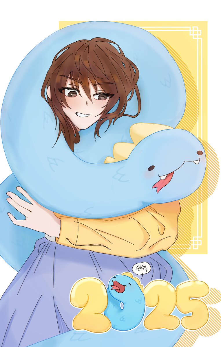 올해에는 다사다난한 일들이 많았지만 내년에는 즐거운 일들만 가득하길 바랍니다.
모두 연말 잘 보내세요‼️