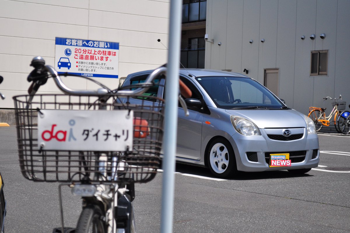 てぃけぇ tweet media