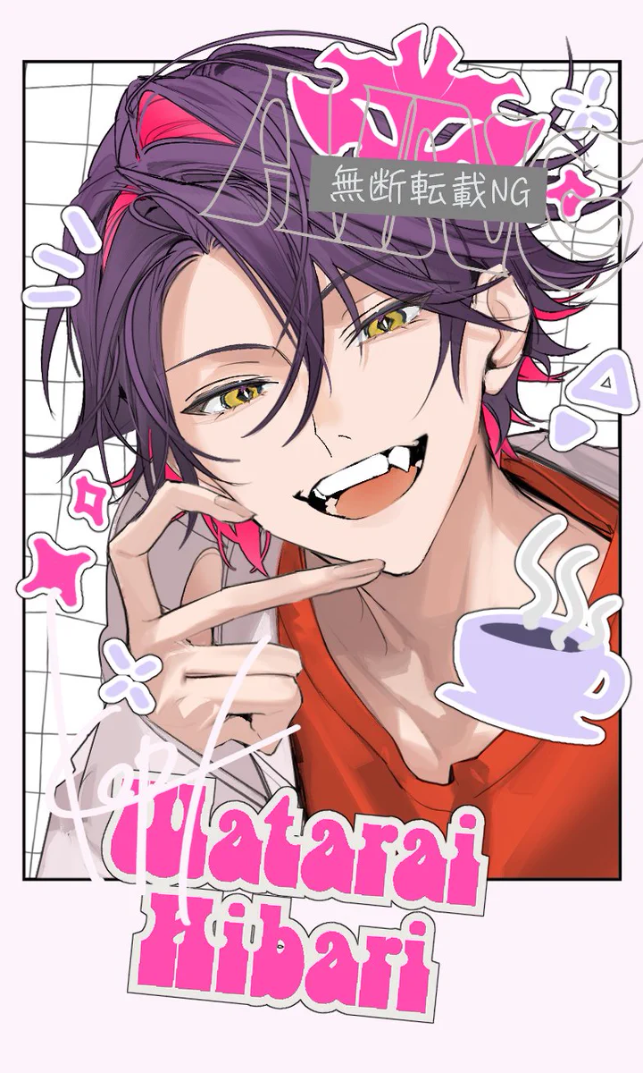 二色こぺ🦐👻 on X: 