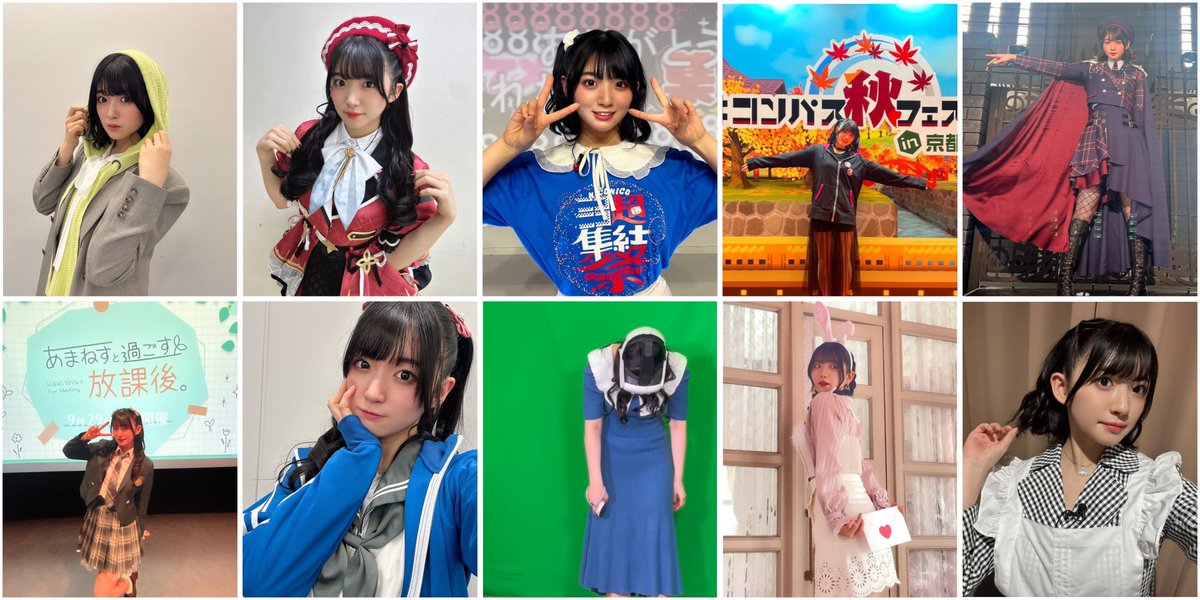 進藤あまね 引退品 進藤あまね 引退品 進藤あまね (@amane_bushi) / X