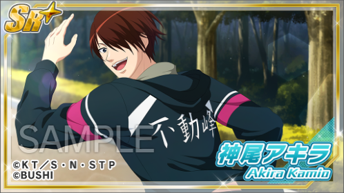 🎾#テニラビ🎾 ✨1月のカレンダーログインボーナスカード紹介✨ 『新