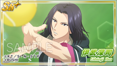 🎾#テニラビ🎾 ✨1月のカレンダーログインボーナスカード紹介✨ 『新