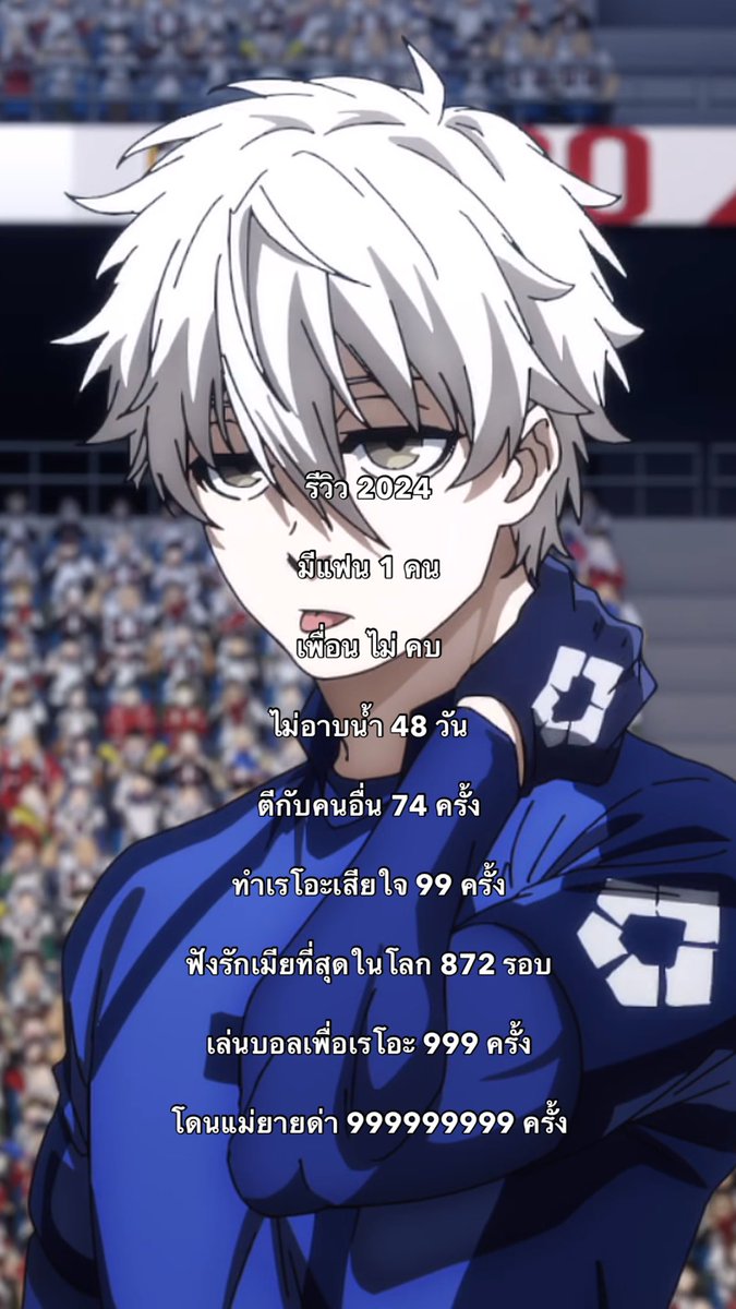 meimeiceline's tweet image. 