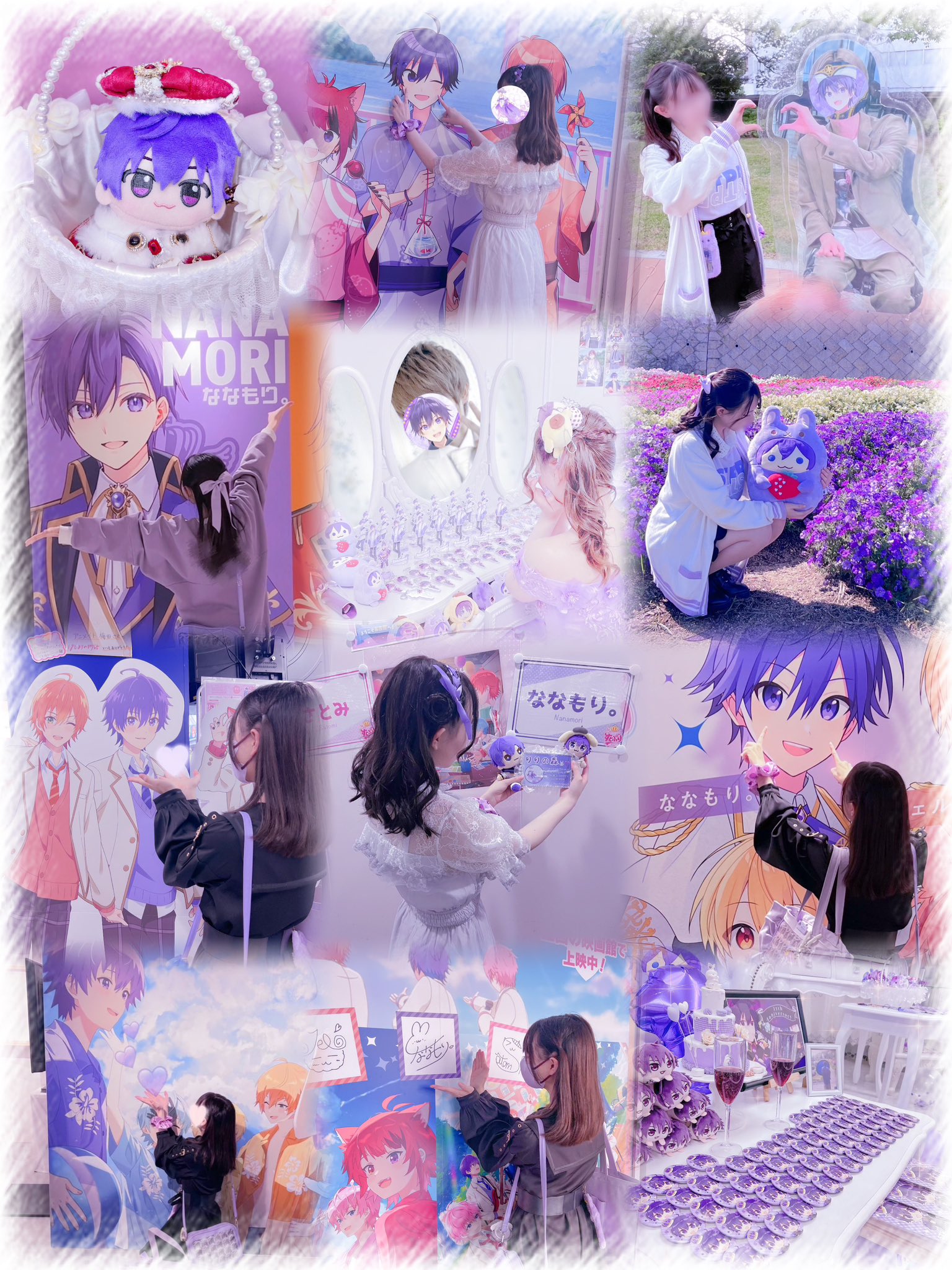 8/11まで！　りすたーと ななもり CD ななもり りすたーと - メルカリ