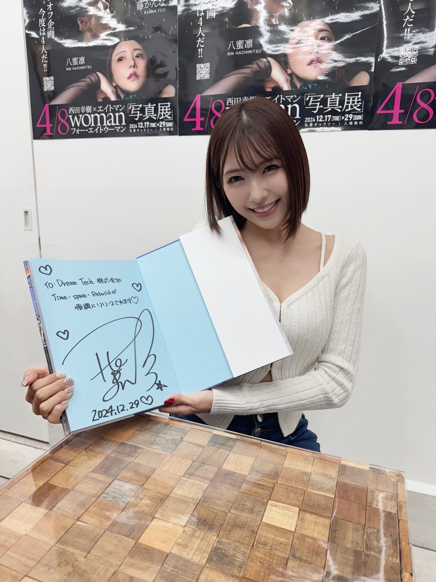 ＃つばさ舞　@tubasa_mai_ 
❤️❤️❤️❤️❤️
#48woman    @8manpro 
48woman写真展での第1位おめでとうございます！
🌈🌈🌈🌈
48woman写真展イベントの成功を心よりお祝い申し上げます！🎆🎆🎆🎆
#TimeSpaceRebuild
つばさ舞が出演するIP『Time-Space-Rebuild』の大ヒットを前もってお祈り申し上げます！ https://t.co/fBP31ewi6S