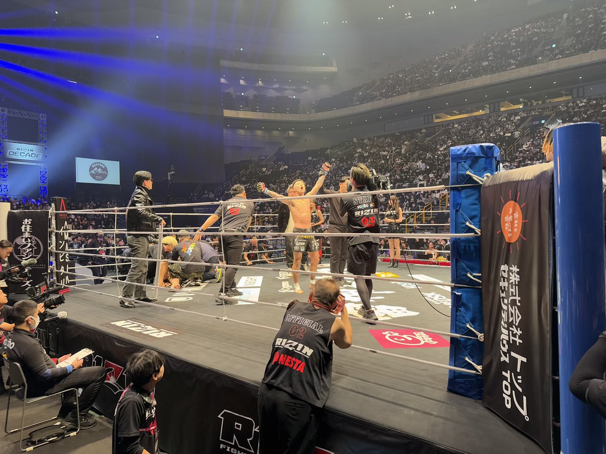 renhiramotoX's tweet photo. pow pow pow
赤田の勝ちだろ https://t.co/kQycNXGKDG