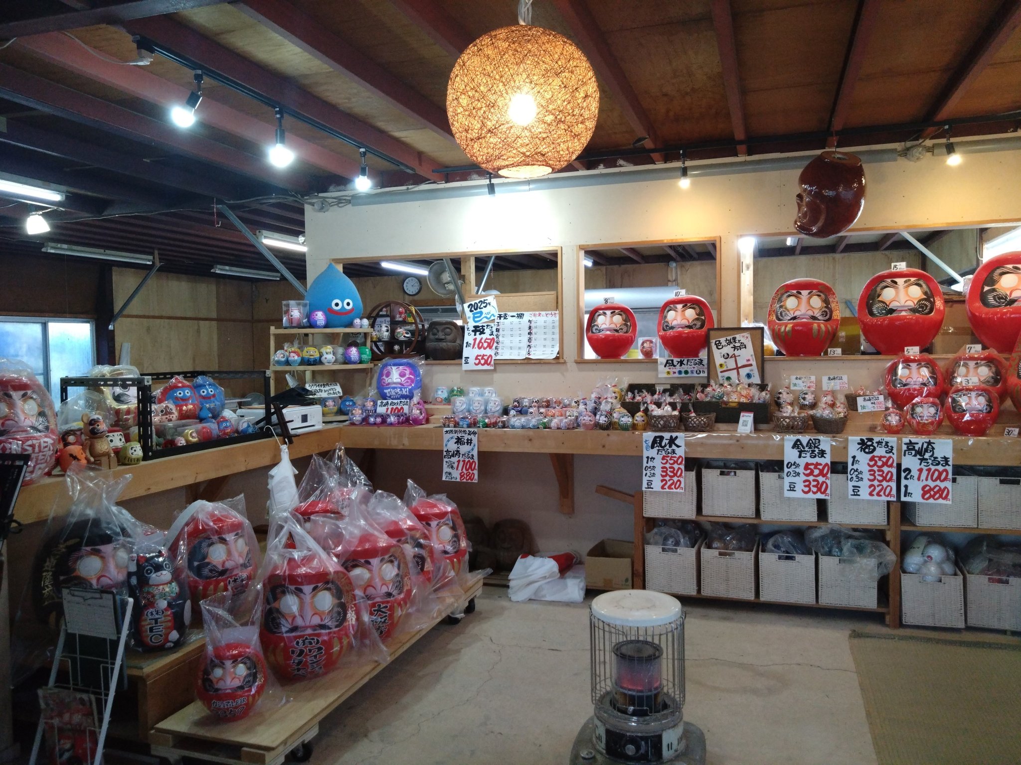 かしゆか商店 だるまの幸喜 高崎だるまとリヨン 藤色 - メルカリ