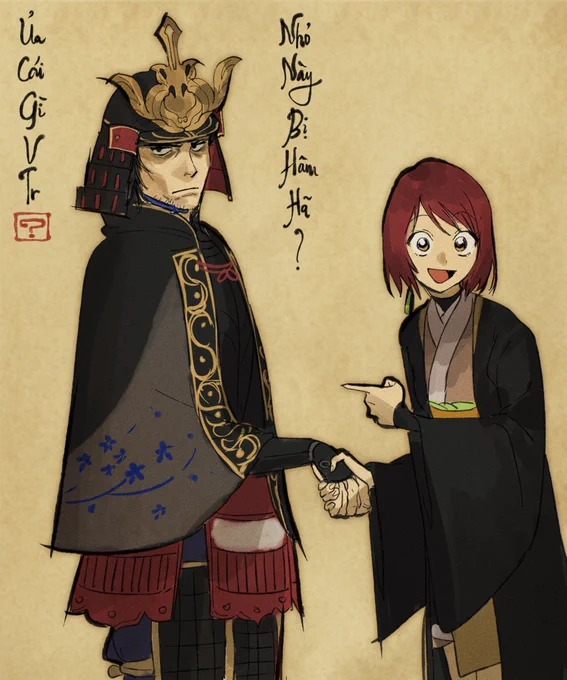 Being mutuals with a famous warlord feels like this 