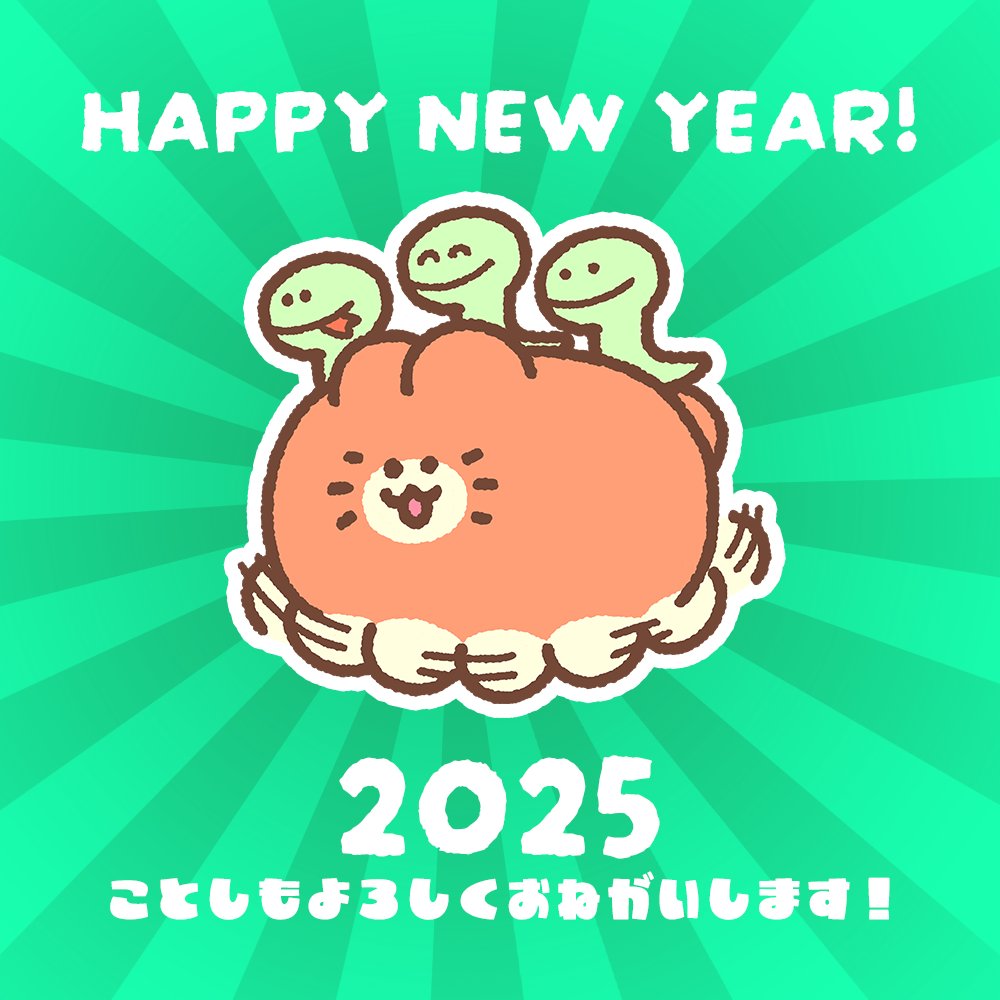 きのこ│みかんねこ🍊🐱デザフェス63【A128-130】 tweet media