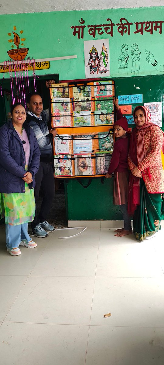 DeomaiPs's tweet photo. किताबों से अच्छा कोई दोस्त नहीं होता।
#giftbooks #Gratitude #hanginglibrary
@basicshiksha_up @DMKanpur @bsa_aligarh72 @ncert @BasicSchoo85457 @Shivamstalent @bablu_soni @EduMinOfIndia @shikshansamvad @rkmishra1515 https://t.co/h5zybeGgoe
