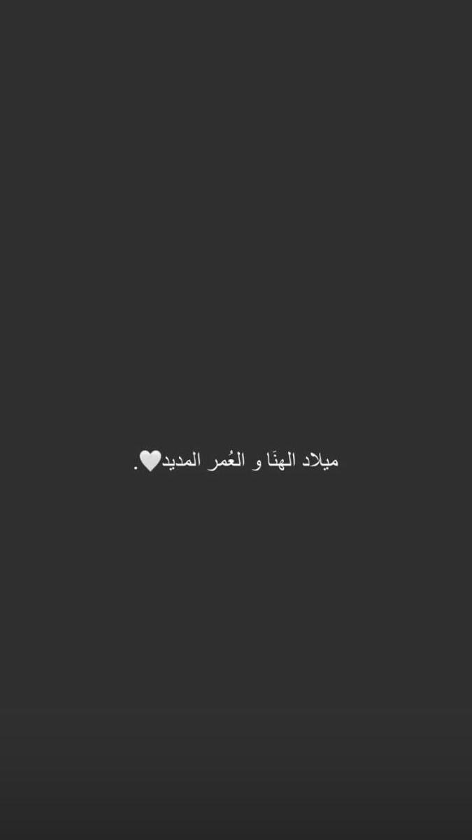 د. فيصل اليماحي (@faaay99) on Twitter photo 