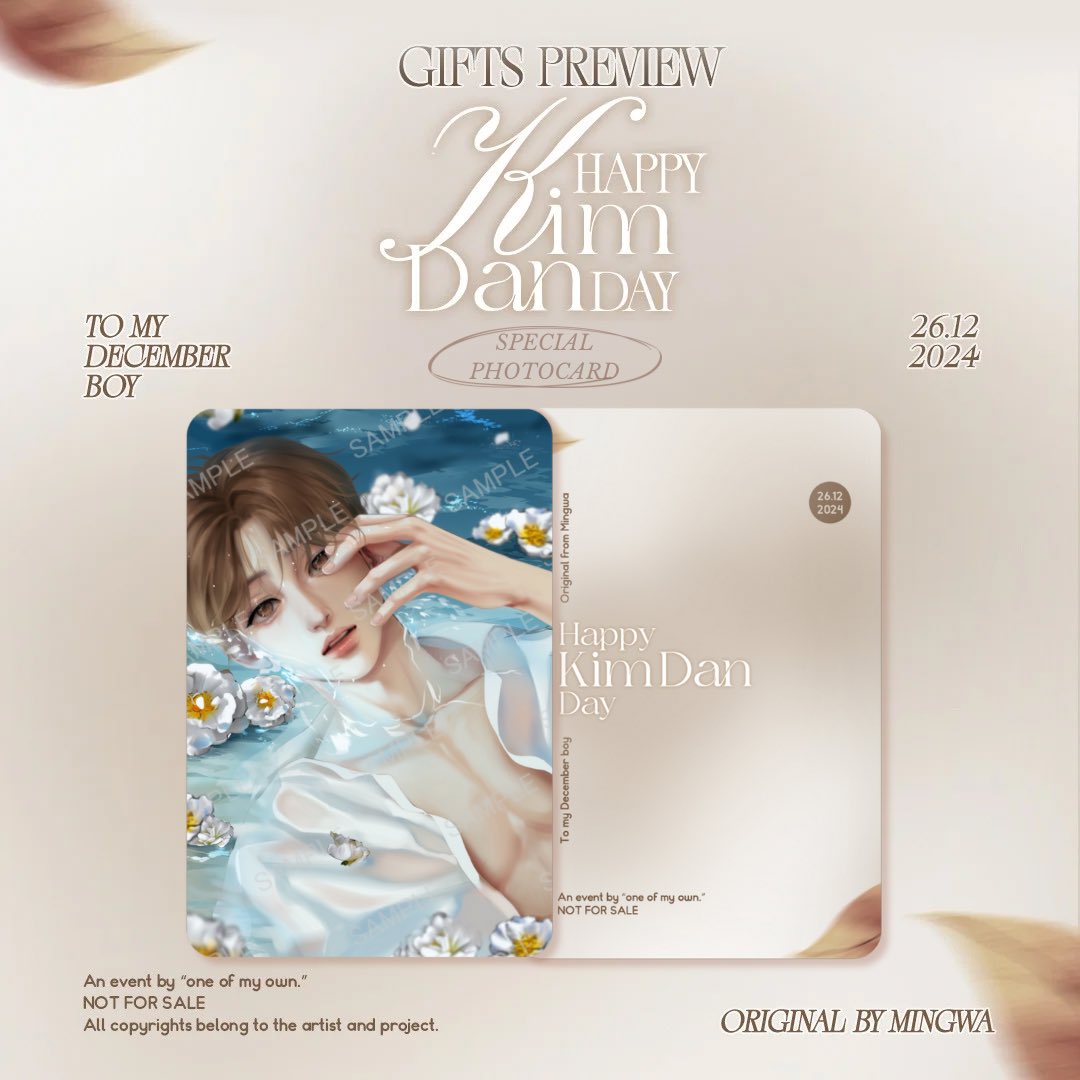 𝐓𝐎 𝐌𝐘 𝐃𝐄𝐂𝐄𝐌𝐁𝐄𝐑 𝐁𝐎𝐘 - 𝐆𝐢𝐟𝐭𝐬 𝐏𝐫𝐞𝐯𝐢𝐞𝐰𝐬 𝐏𝐓.𝟓

──⋆❅. 𝘚𝘱𝘦𝘤𝘪𝘢𝘭 𝘱𝘩𝘰𝘵𝘰𝘤𝘢𝘳𝘥

Take a look back at the gifts we prepared for Dan's birthday this year 🥹🤍

#징크스 #jinxmanwha #김단 #KimDan