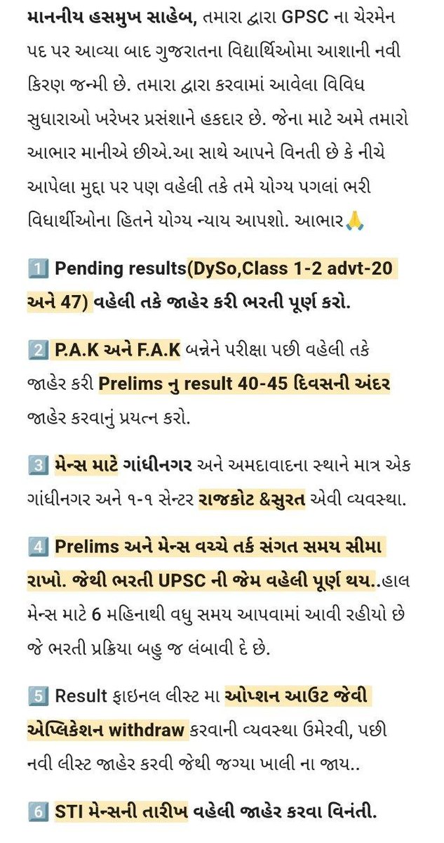 TalesLongLost's tweet photo. @Hasmukhpatelips @Hasmukhpatelips https://t.co/XeEXX6pO20