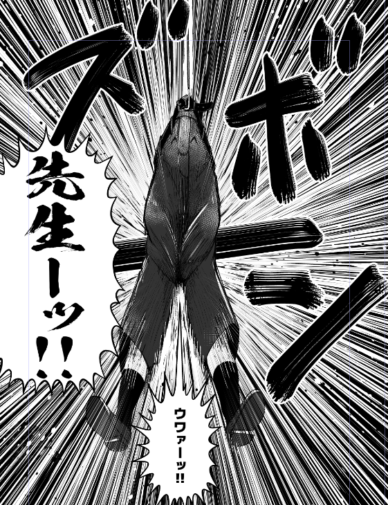おじさん編 #2024年自分が選ぶ今年の4枚 