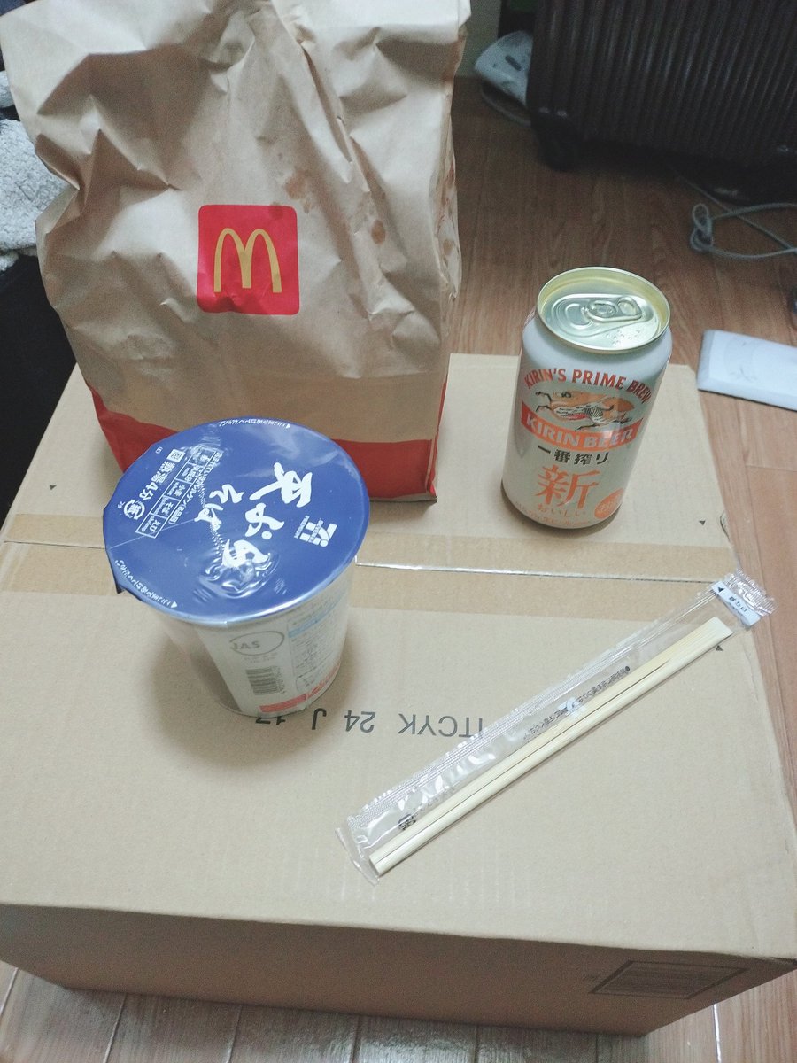 _fuan's tweet image. 25歳一般男性年越しセット