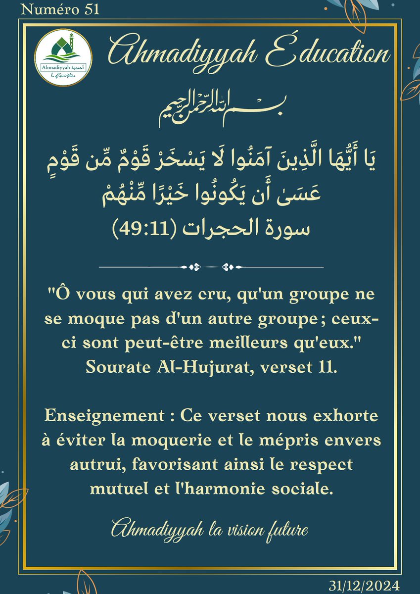 GAhmadiyyah's tweet image. #Respect
 #Tolérance
 #HarmonieSociale
 #Islam
 #EnseignementCoranique
#AhmadiyyahTV