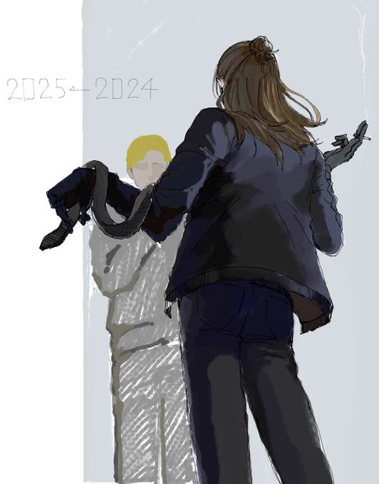 無馬さんに出会えて良かった年#かな絵 